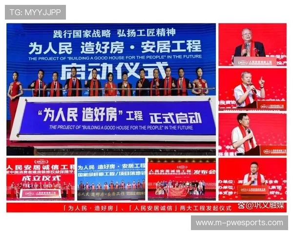 国际标准与本地实践融合 推动产业全球化