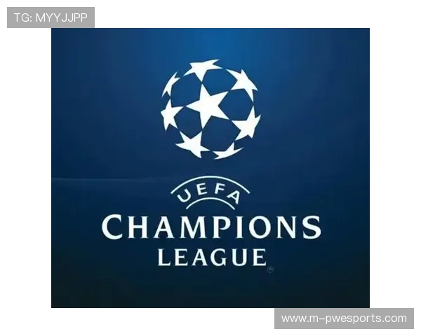 欧冠联赛阶段排名新规：前四名球队淘汰赛享主场优势